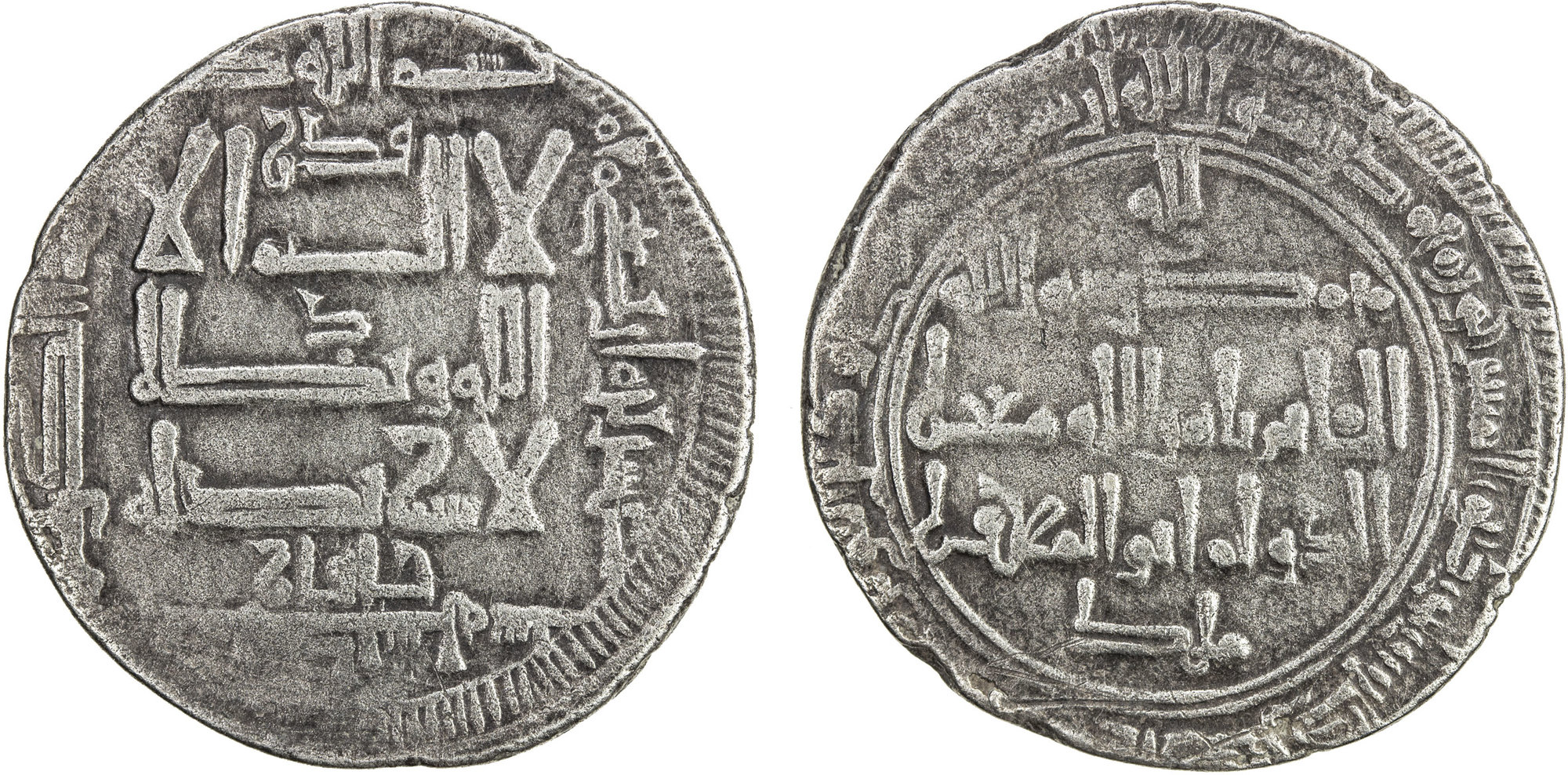 Dirham coin 24082